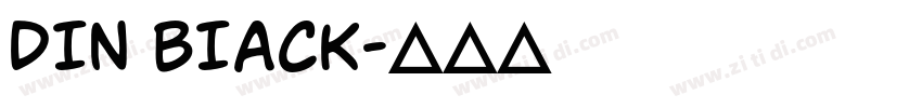 DIN BIaCk字体转换
